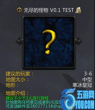 无尽的怪物v0.1TEST