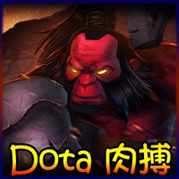 Dota肉搏0.13 AI版