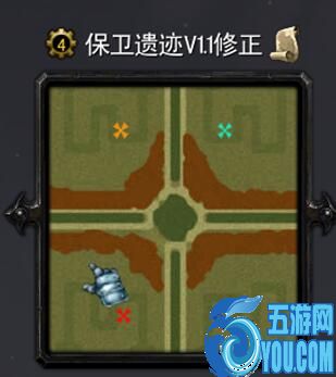 保卫遗迹V1.1修正