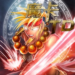 魔卡TD 1.3新春版