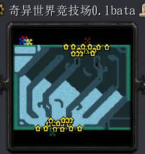 奇异世界英雄竞技场v0.1bata