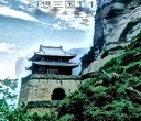 幻想三国1.6e修正版