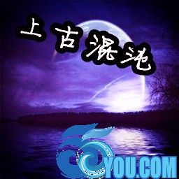 剑々世界 0.1测试版