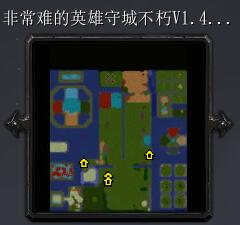 非常难的英雄守城不朽V1.4.9通用版