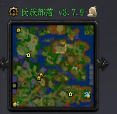 氏族部落v3.7.9