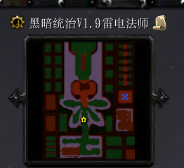 黑暗统治v1.9雷电法师