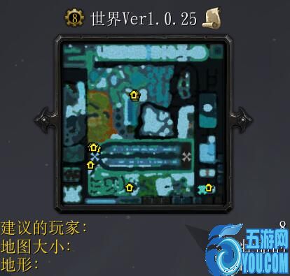 世界v1.0.25（含隐藏英雄密码）