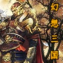 幻想三国1.0