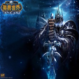 巫妖王之怒3.0无CD无限蓝P闪版