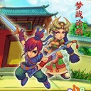 梦战论剑1.99AI 正式版(含隐藏英雄密码)