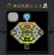 神话风暴v1.5.0