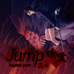 JUMP大赛2.4C觉醒