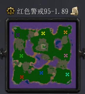 红色警戒95v1.89