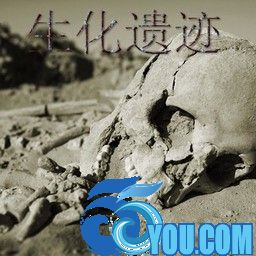 遗迹沙漠-死灵凝袭v1.19.9正式版