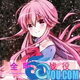 全明星战役2.3E正式版