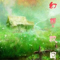 幻想校园1.0 无CD无限蓝版