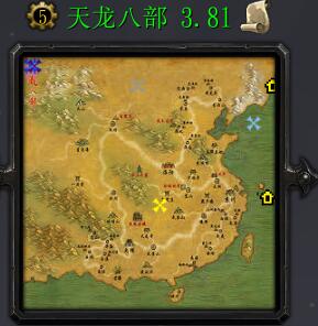 天龙八部v3.81