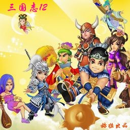 联合突击 帝国1.3正式版无CD无限蓝版