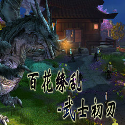 刀锋恩格尔 V1.63AI