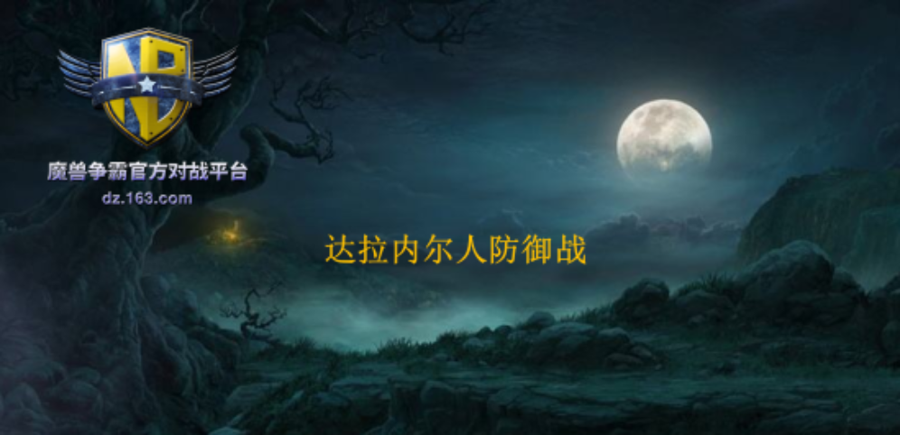 《希维薇尔的骑士》v1.1.2