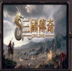 三国传奇V1.28A(附带隐藏英雄密码)