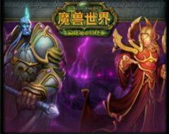 魔兽世界战场：风暴之眼3.0AI