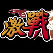 NARUTO 火影激战测试1.0