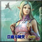 巨魔与精灵2.02 AI