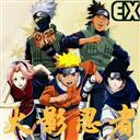 NarutoEX 1.6.2