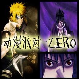 动漫派对 ZERO v1.2