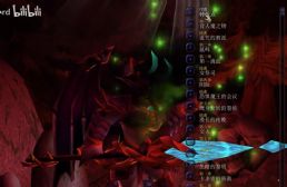 魔兽争霸III：至高死亡