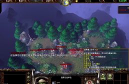 【1.32+】SevenBlood官改《部落大西迁》汉化版