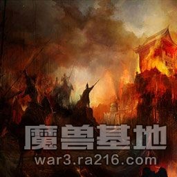 三十六计之神降三国1.730