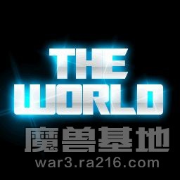 世界RPG v0.23a6中文版