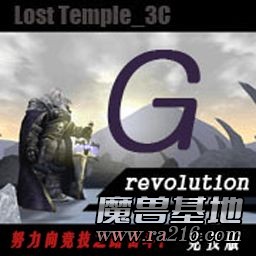 LostTemple3C竞技加强版1.6