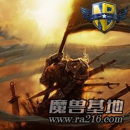 地王 王者之战 V2.2.31