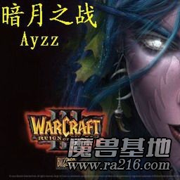 暗月之战v1.0