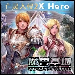 X-Hero 亡灵入侵2 V3.69修仙版